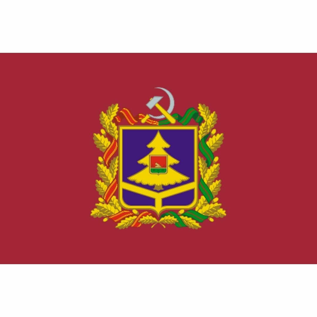 Герб Брянской области