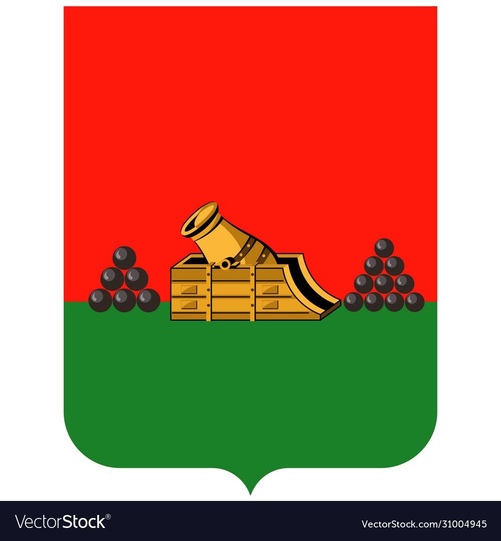 Символы Брянской области и города Клинцы