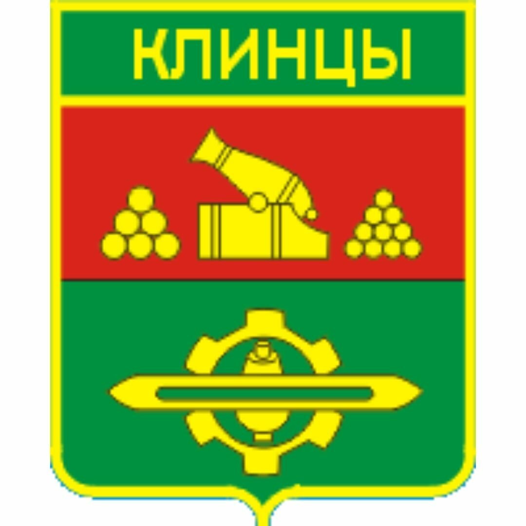 Герб Комаричи Брянской области