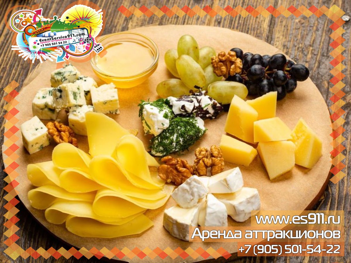 Сыр разных сортов