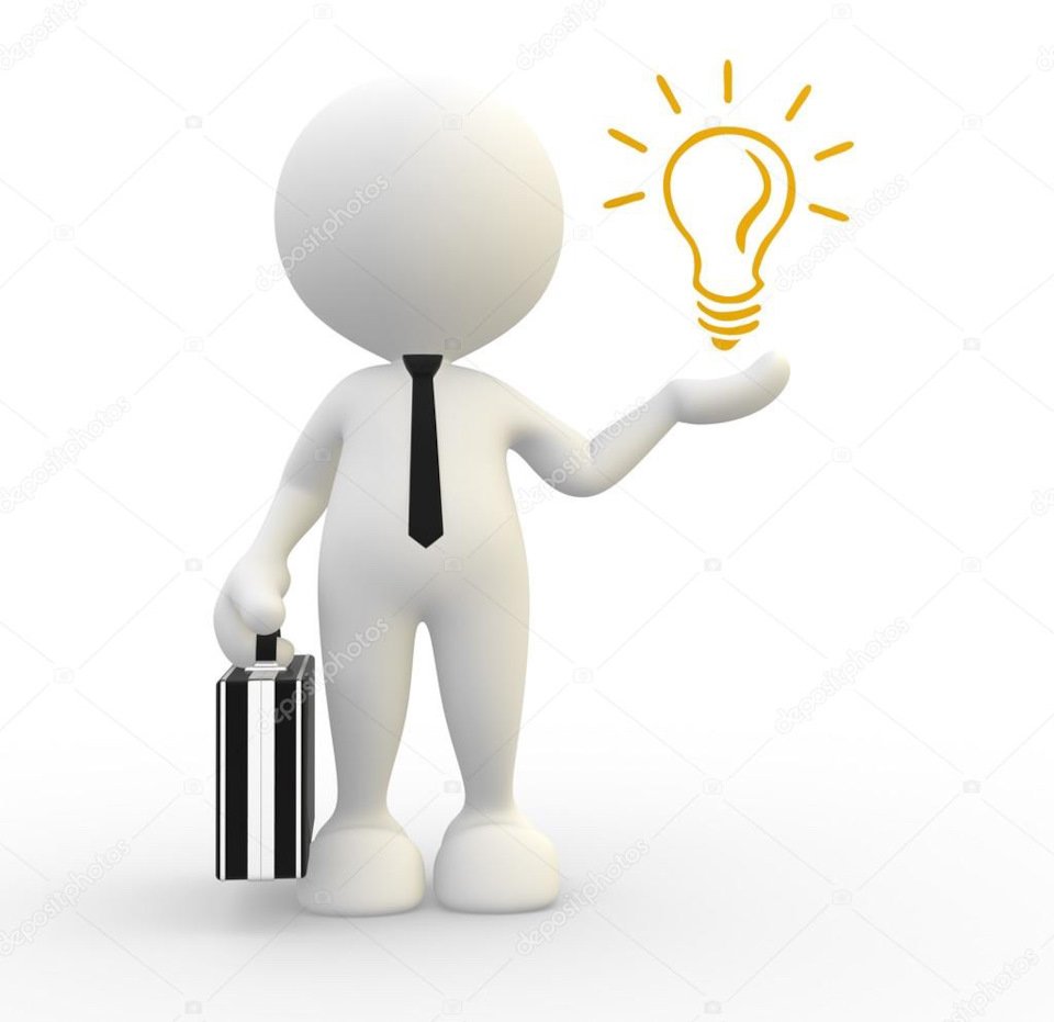 Человечек идея