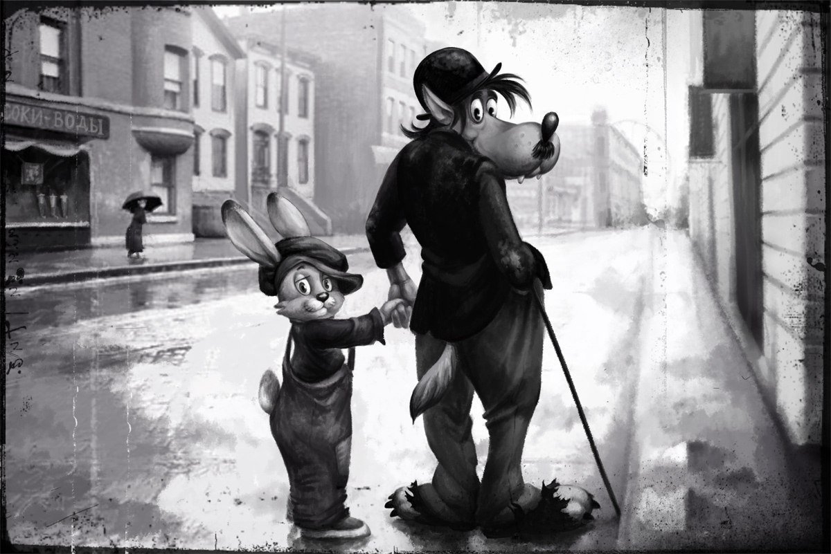 Они уходят в прошлое