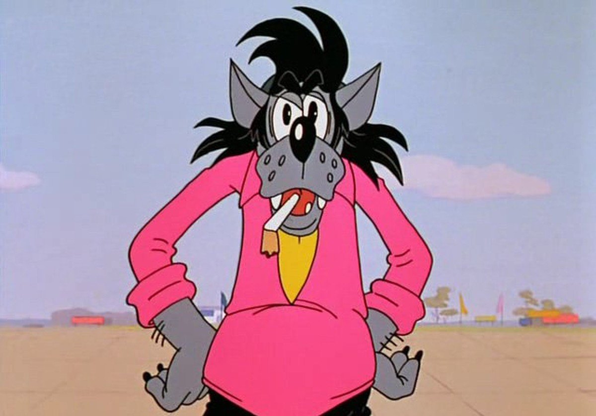 Волк (ну, погоди!) Wiki