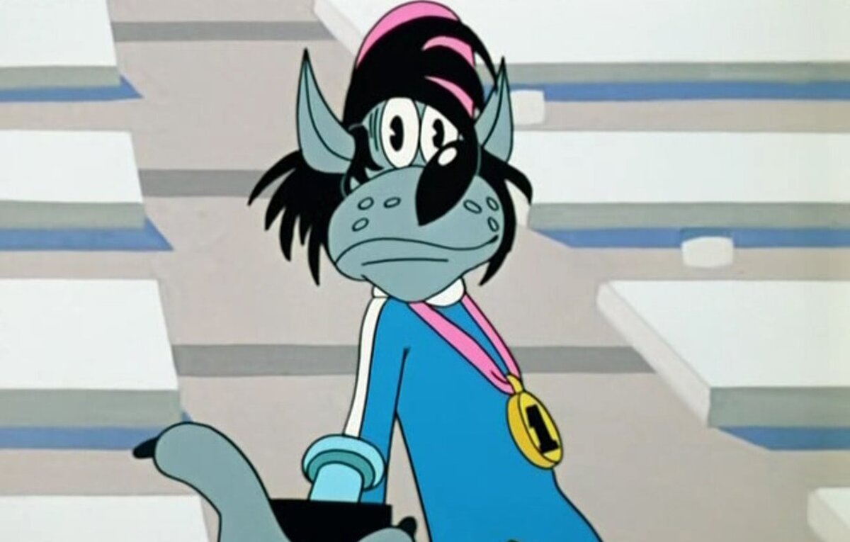 Волк ну погоди Кадр