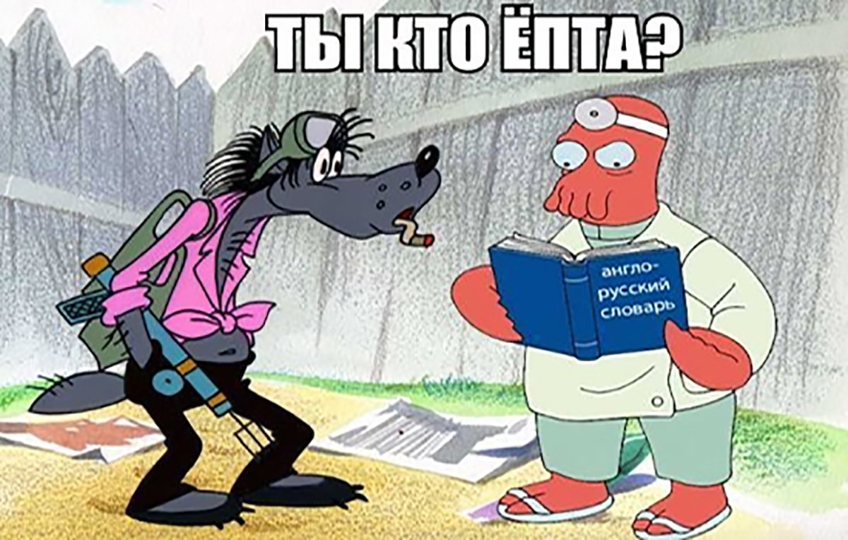 Крокодил Гена Советский мультфильм