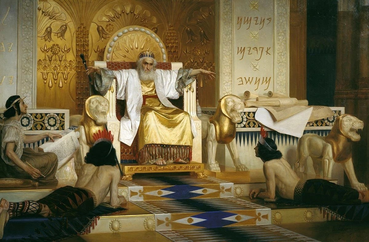 Царь Соломон на троне