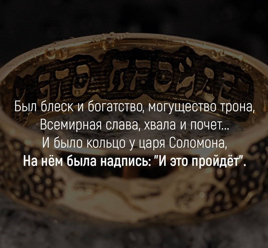 Не отвечай глупому по глупости его Библия