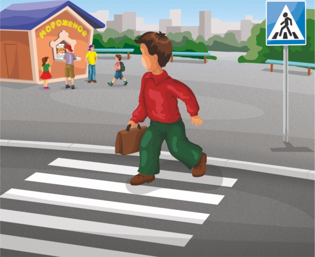 Дети переходят дорогу по зебре