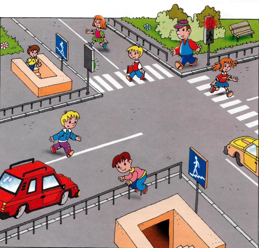 Дошкольники пешеходы