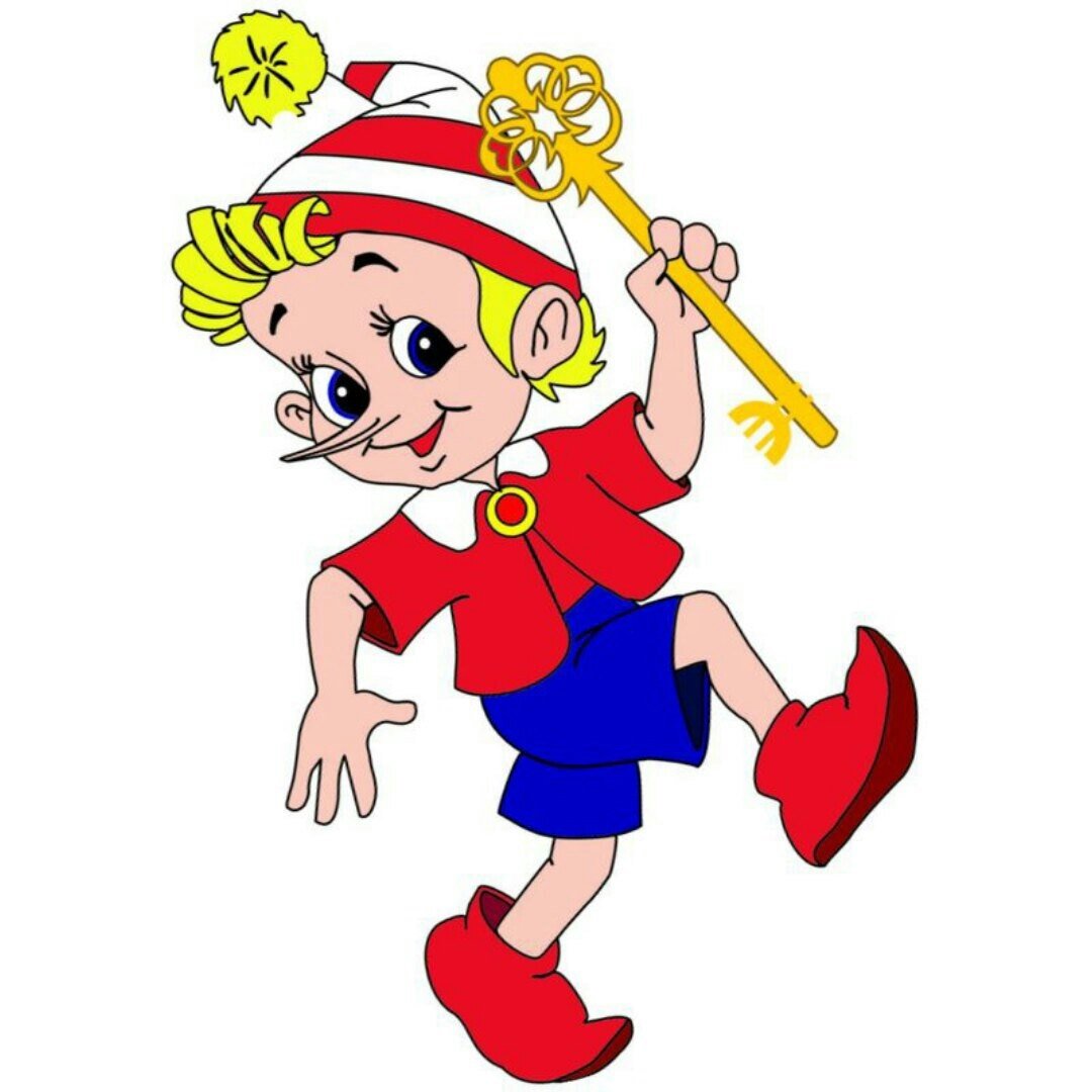 Леонид Владимирский Буратино