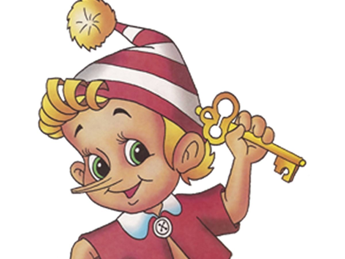 Аминадав Каневский Буратино