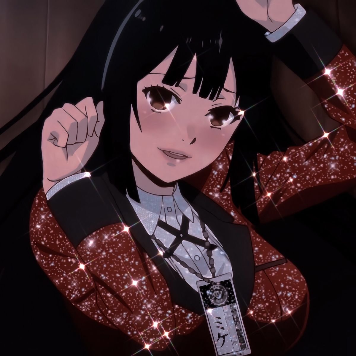 Юмико Джабами