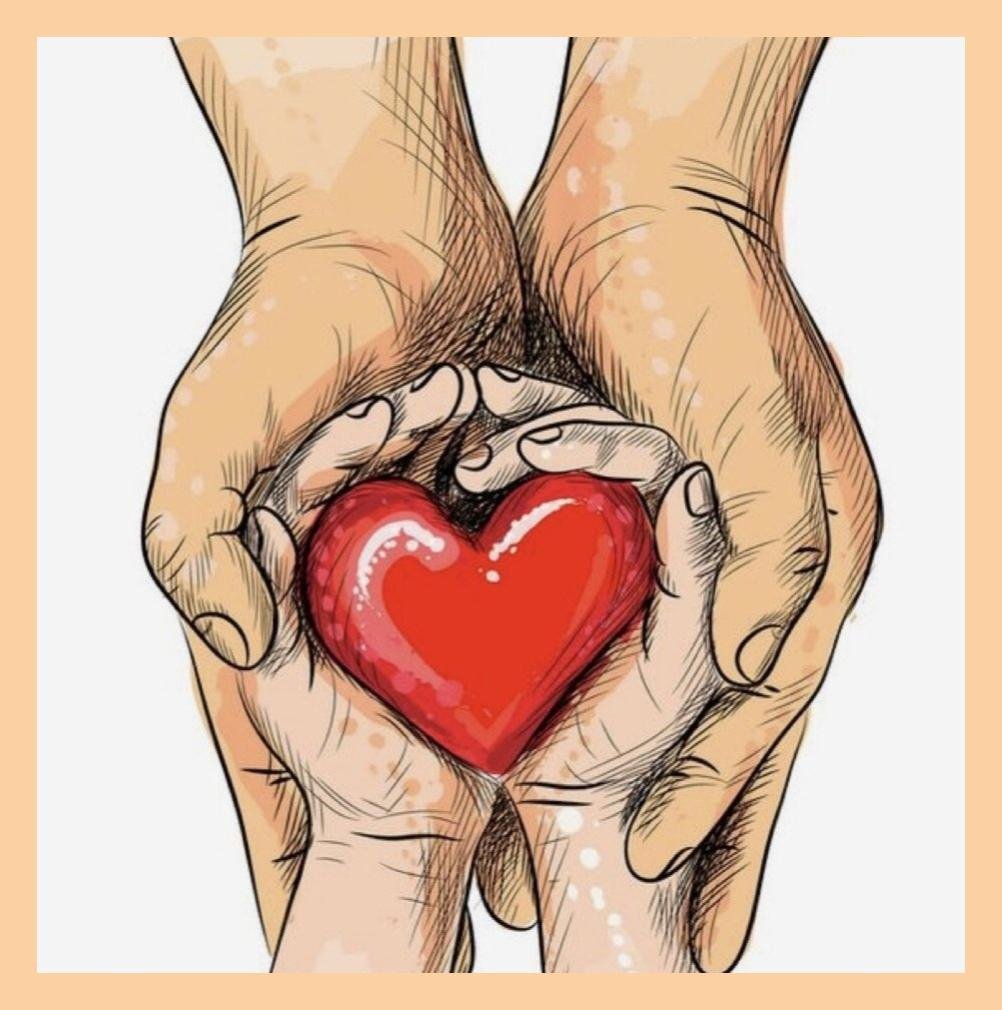 Руки держат сердце