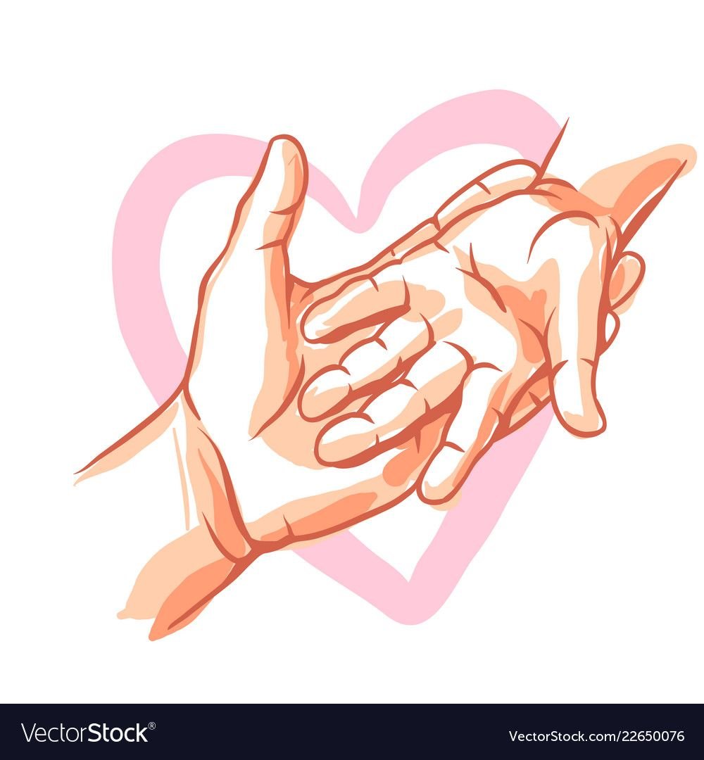 Сердечко в ладонях