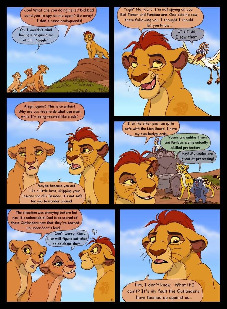 Комикс Король Лев HYDRACARINA