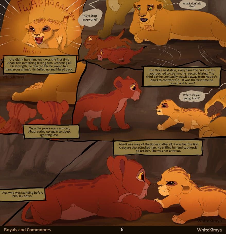 Комикс Король Лев первый Король
