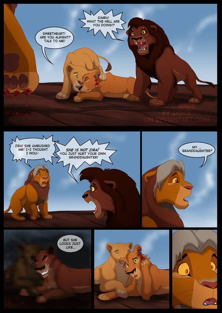 Комикс Король Лев Король Симба