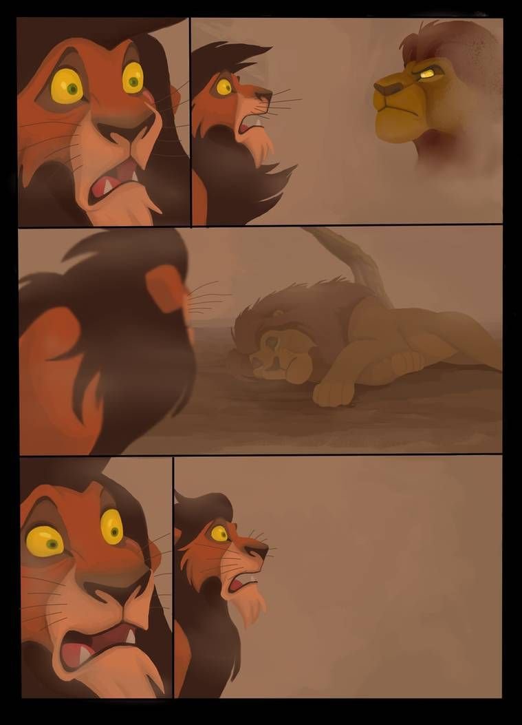 Анекдоты про короля Льва