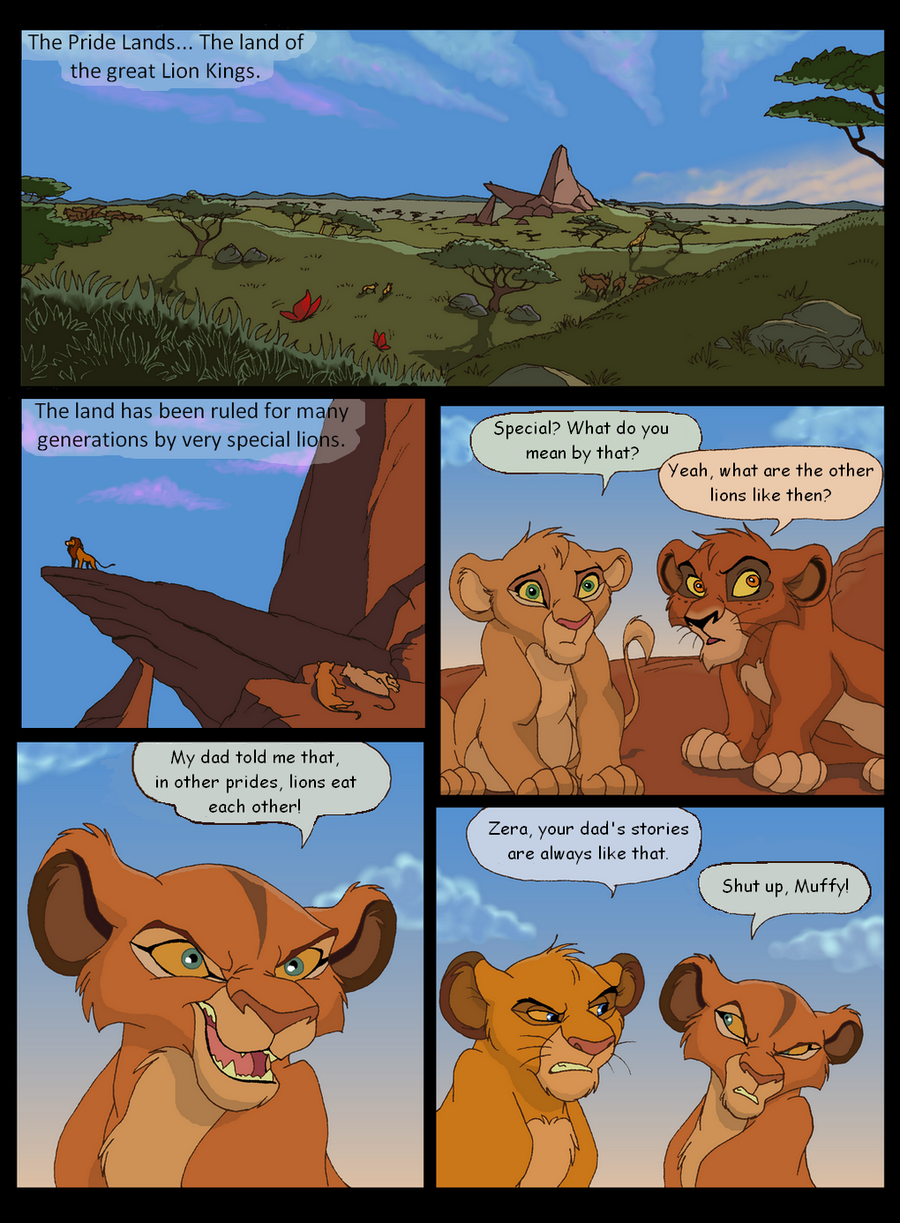 Комикс правление Киары