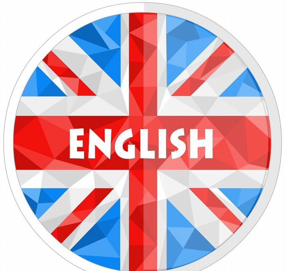 Английский язык для детей