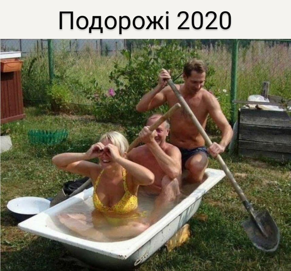 Приколы про море