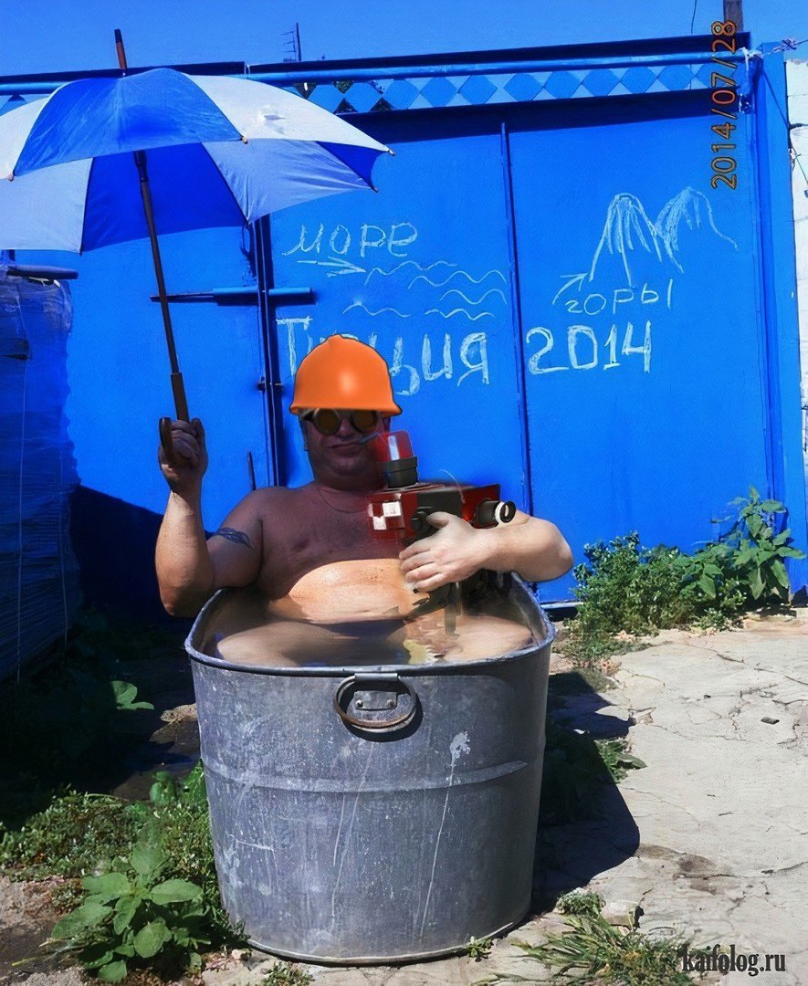 Смешные снимки на пляже