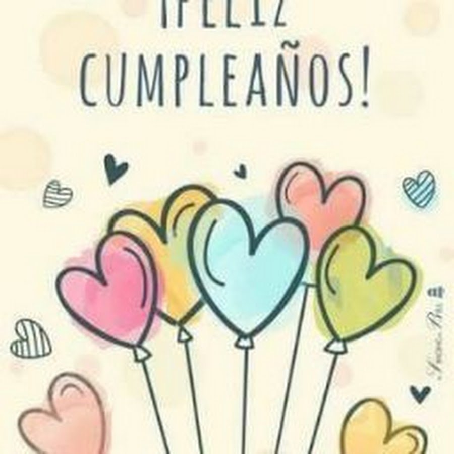 С днем рождения Сканди