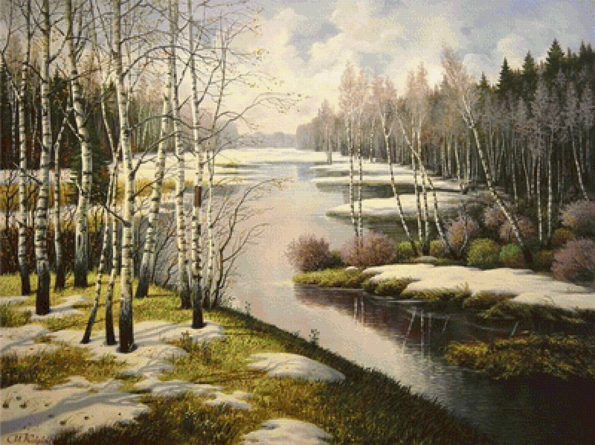 Живопись - Марк Калпин