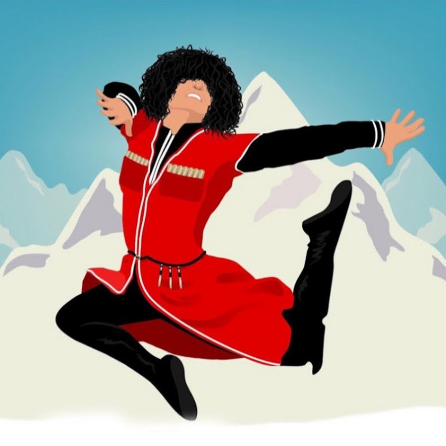 Лезгины горный народ Кавказа