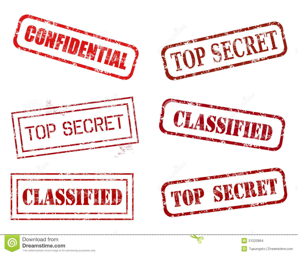 Печать секретно