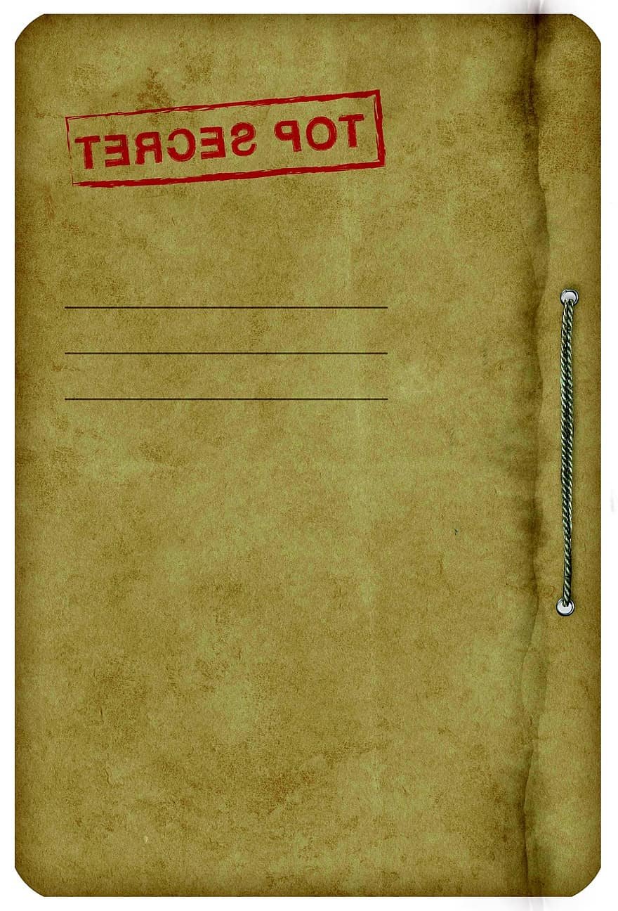 Папка совершенно секретно