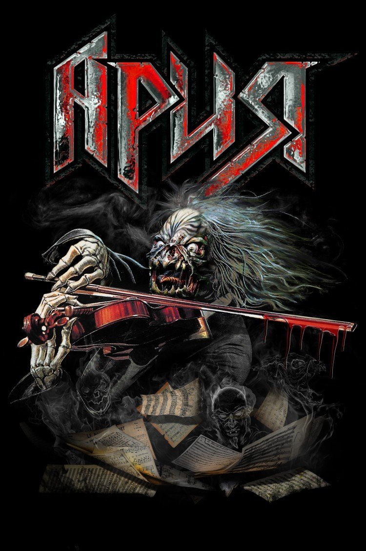 Ария. 30. 1985–2015 (2 CD)