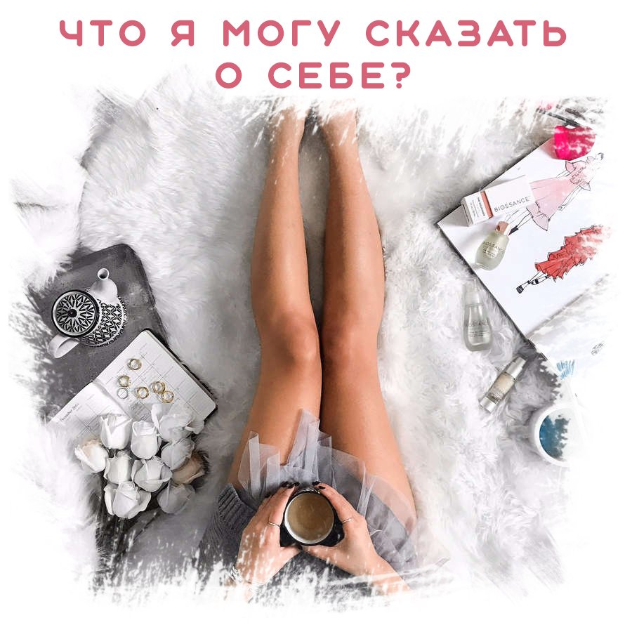 Юмор про подруг