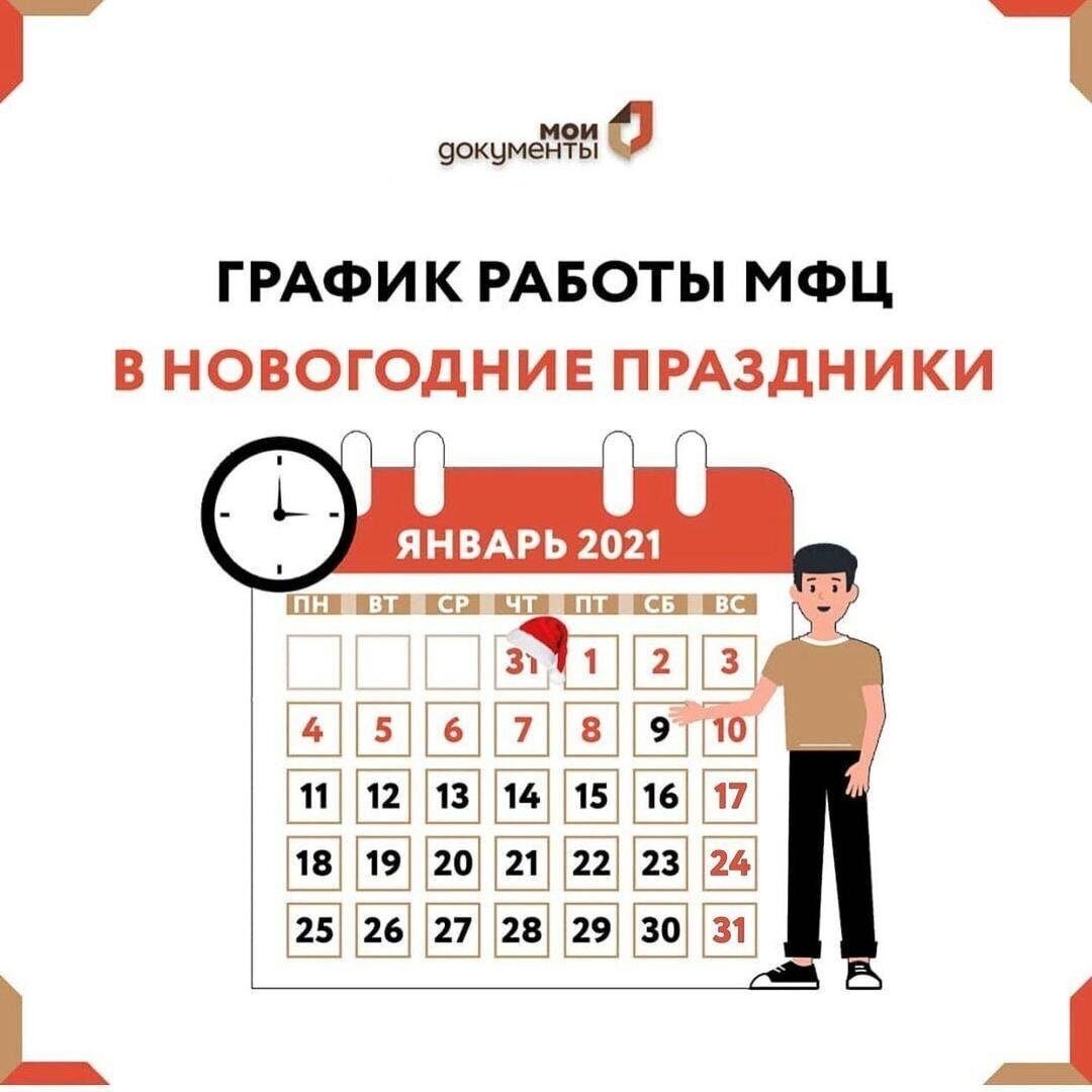 Жизнь прекрасна приколы