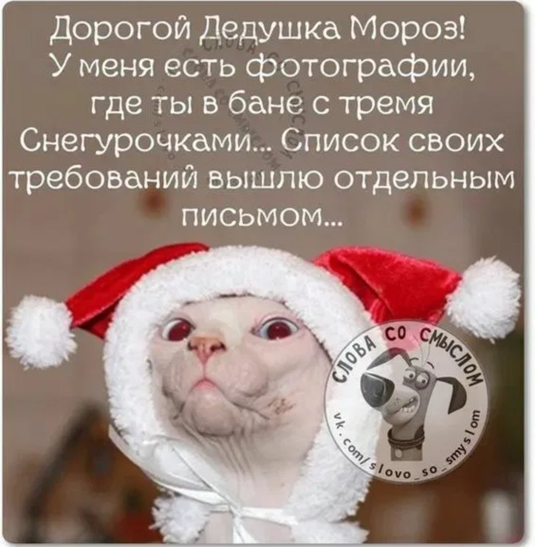 Хорошее настроение цитаты