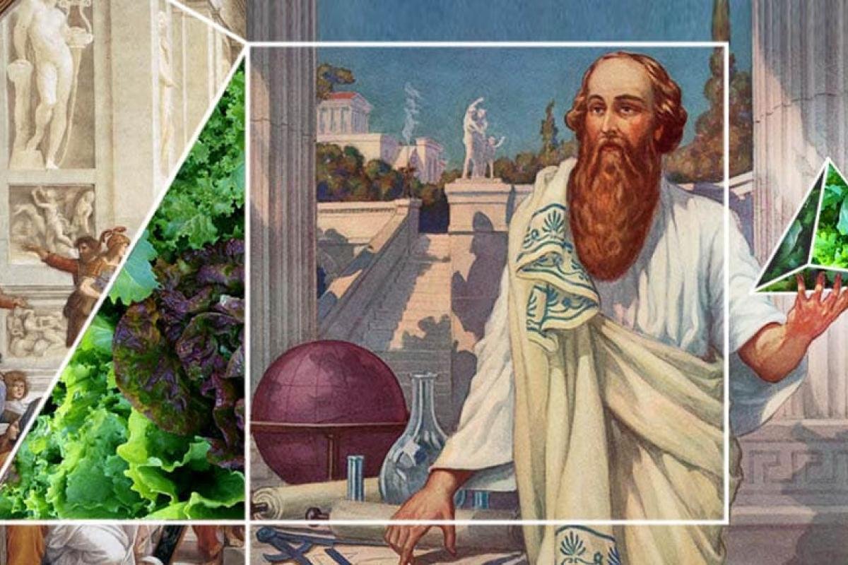 Пифагор Самосский портрет