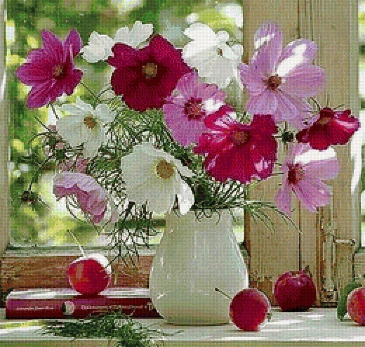 Космеи цветы букеты