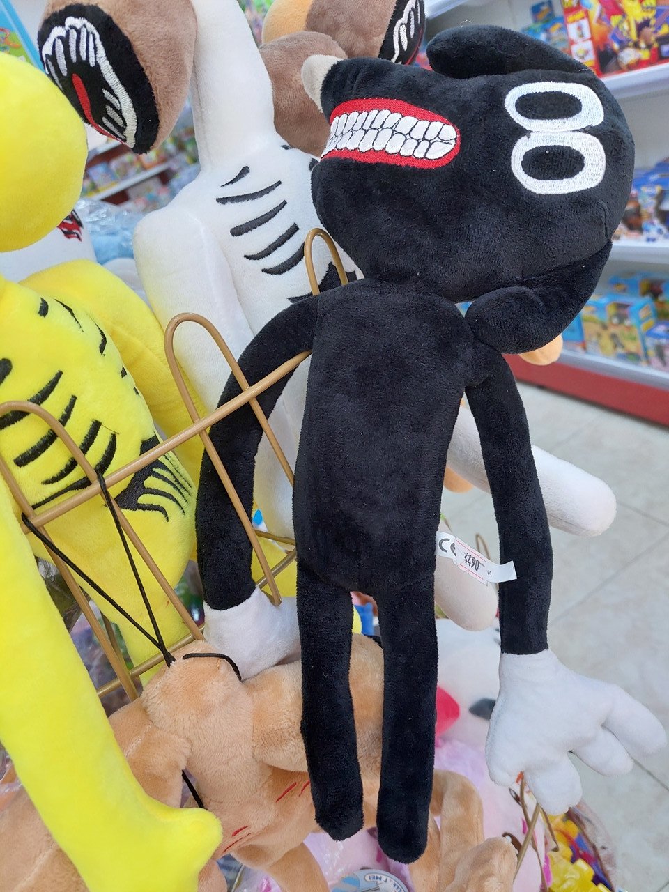 Картун дог игрушка фото