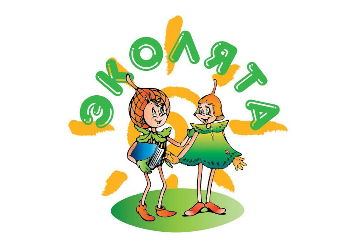 Рисунок шестиклассника на тему Эколята