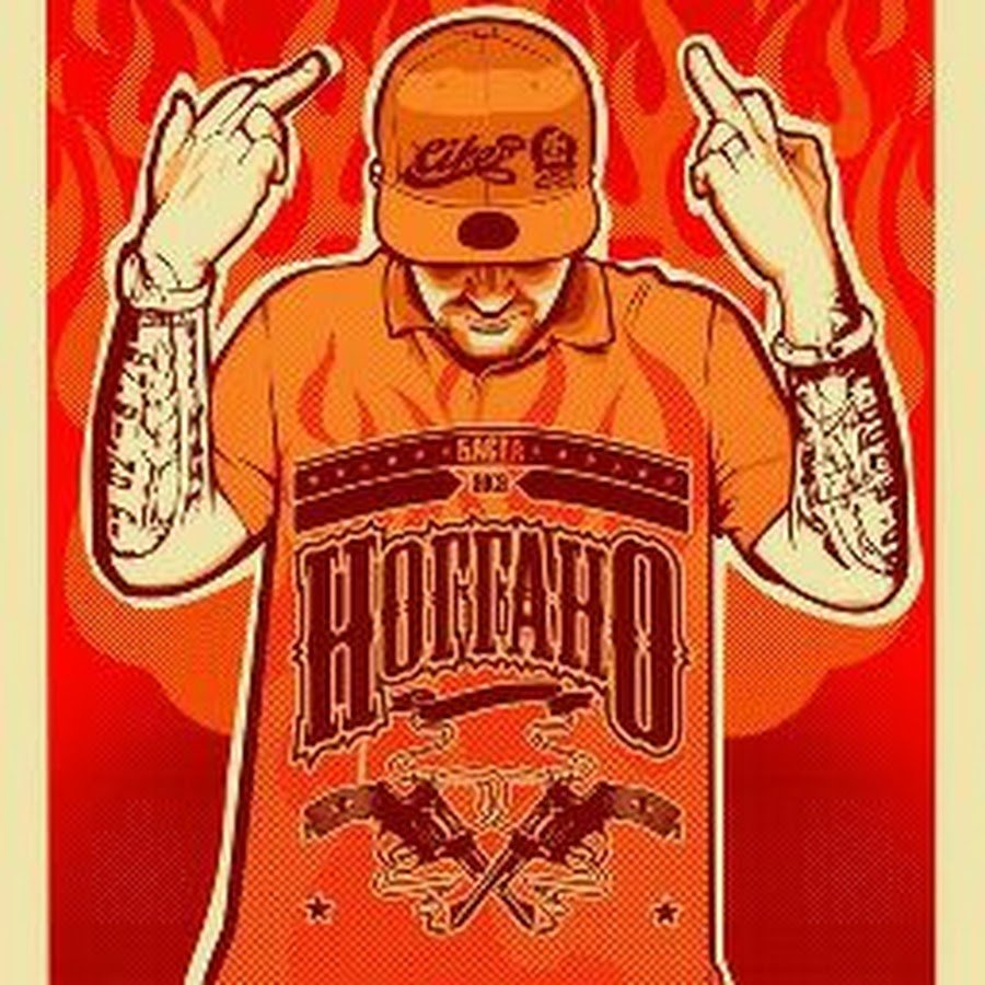 Ноггано арт