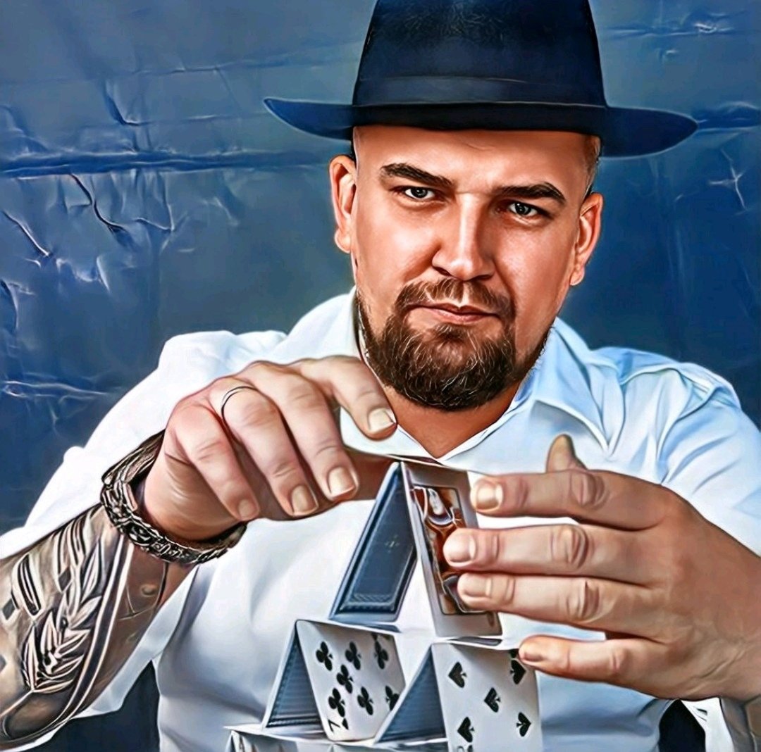 Баста Ноггано