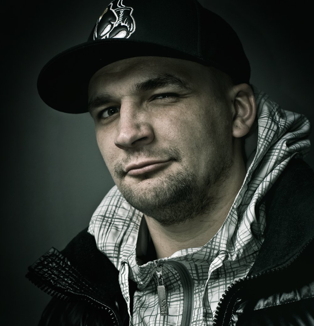 Рэпер Баста