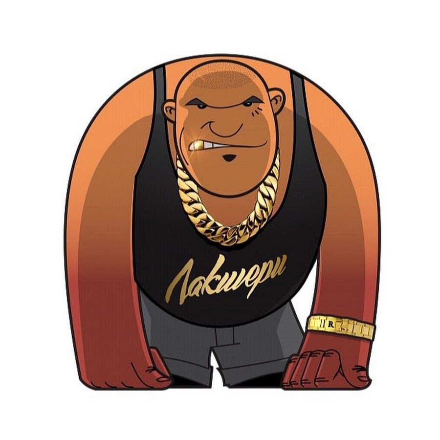 Ноггано лакшери