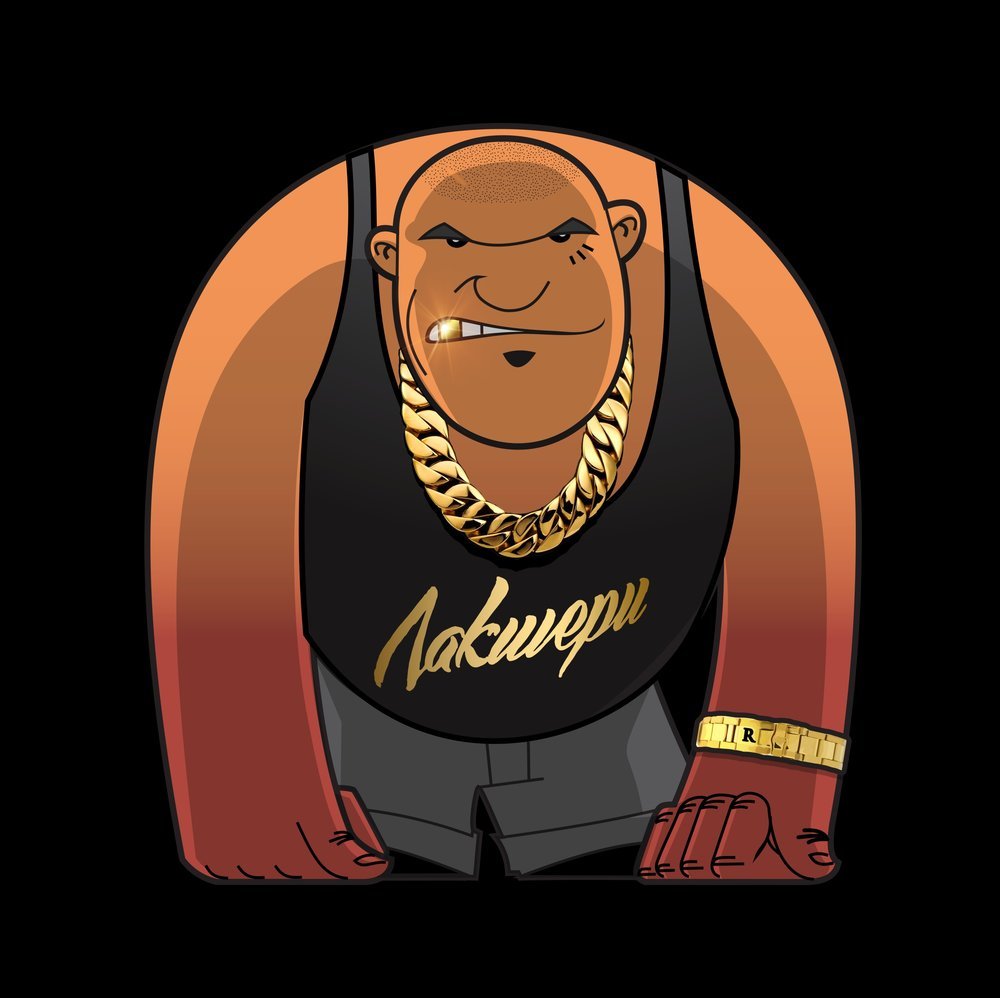 Ноггано теплый