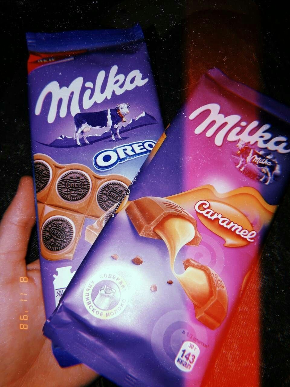 Коробка шоколада Милка