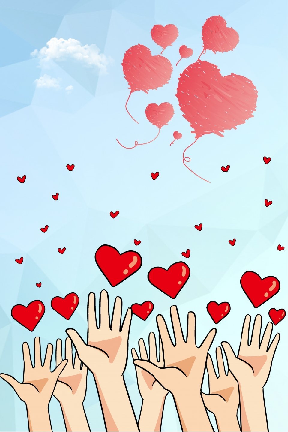 Фоны дл яблоготварительности