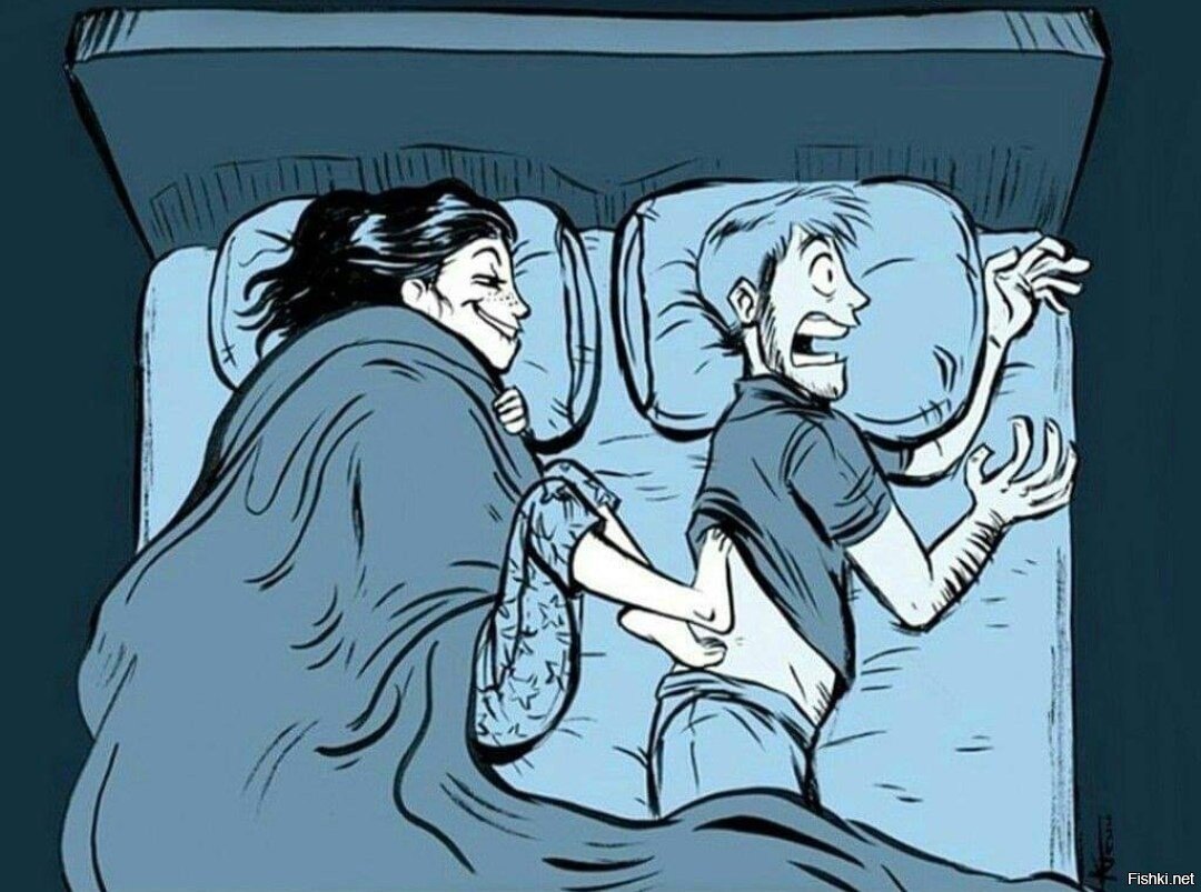 Человек мерзнет