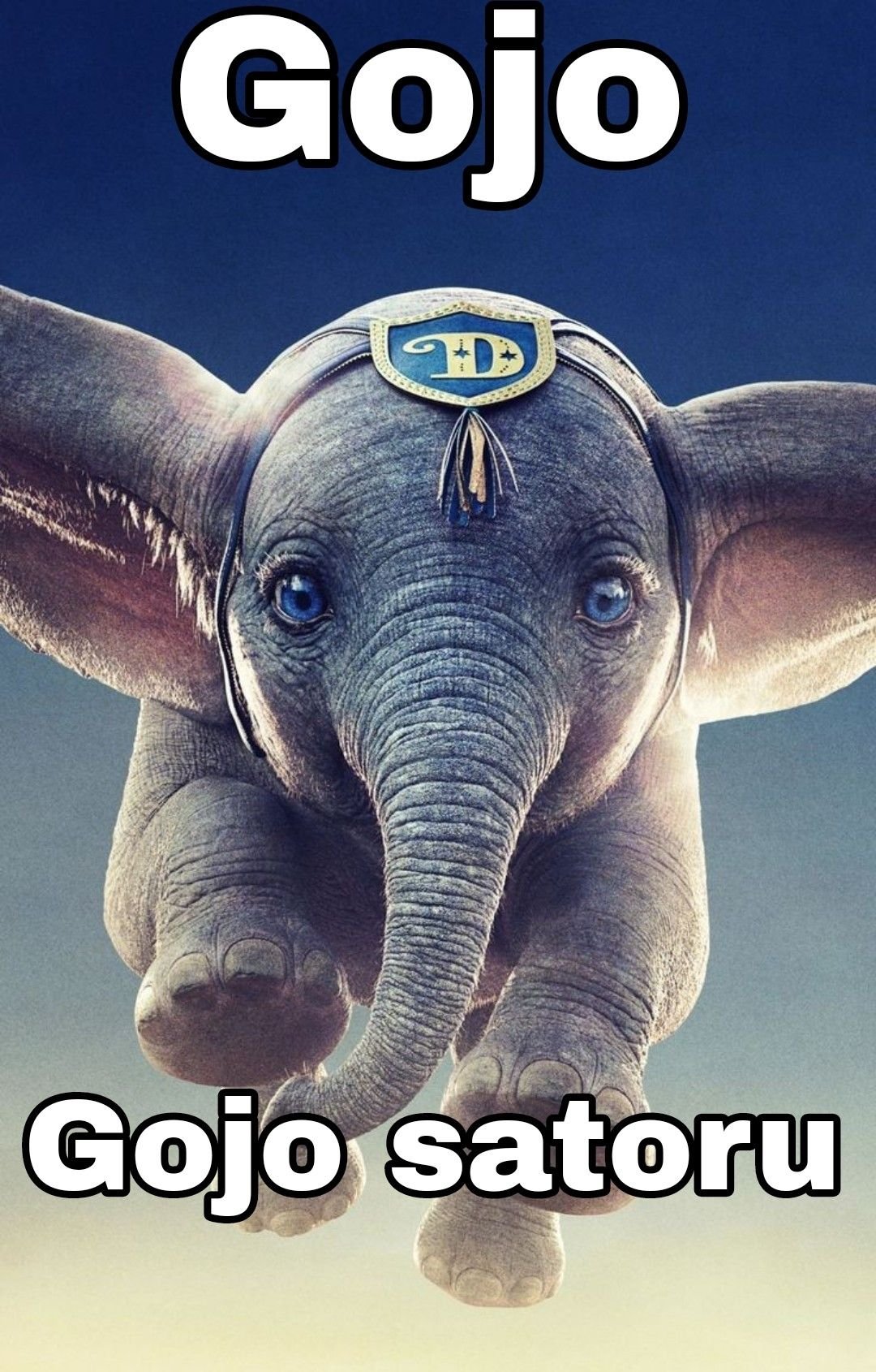 Слоник Дамбо