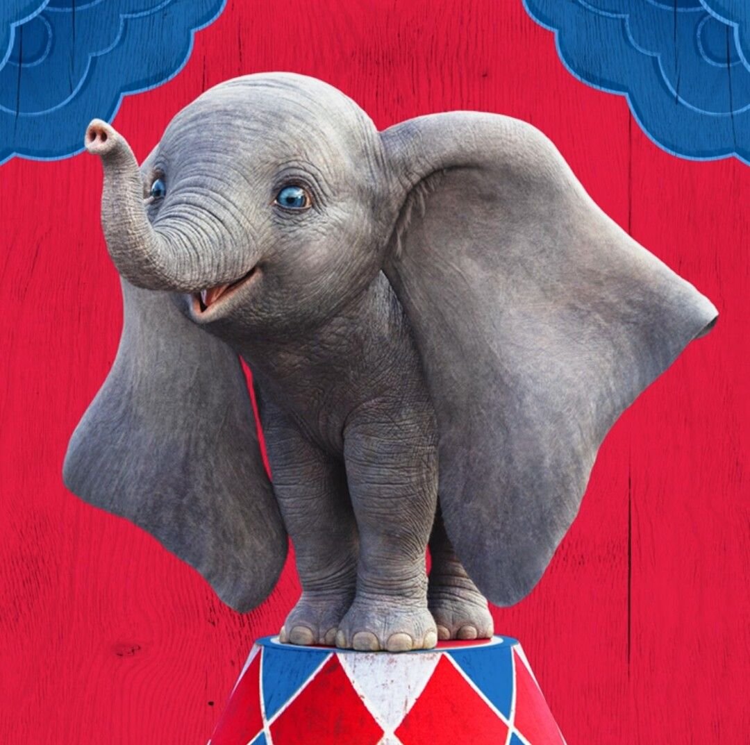 Шатер Дамбо Дисней