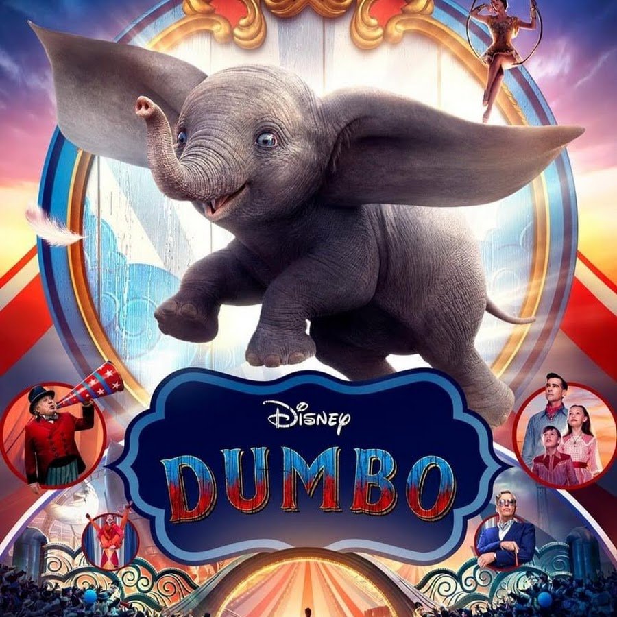 Дамбо Дисней